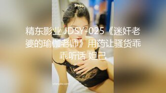 高颜值美女主播闭月貂蝉露脸直播情趣诱惑，声音甜美说点淫语就硬了，道具玩弄骚逼给你看特写看她流出白浆好淫荡!