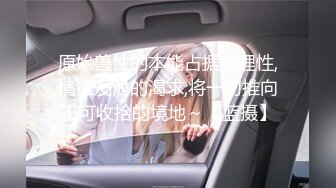 无码流出极品大奶美女彩美旬果铁板务系列良家美人妻给炮友推油乳交中途打个喷嚏笑场有点意思2K画质视觉效果给力ABP-566