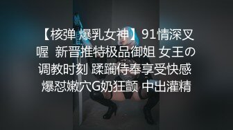 颜值不错短发白皙美少妇自慰秀 逼逼无毛穿环跳蛋塞入拉扯道具JJ抽插