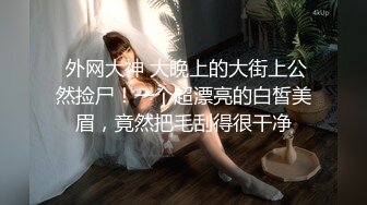 网红 ·Ts龙飘飘和妖月小姐：被有钱公子肏，花样独特，玩两只妖妖，爽死！