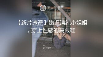 -制服女警咪咪姐姐欲求不满的御娘 黑丝爆裂抽插阴道 淫水飞溅喷得地上都是