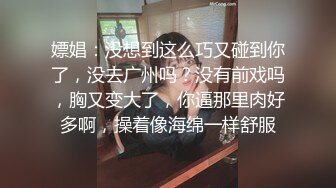 后入蜂腰肥臀妹妹