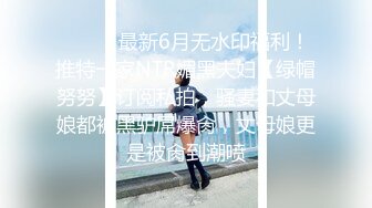 极品车展模特女友，跪在镜子前吃鸡，这身材滋滋滋，太香啦！