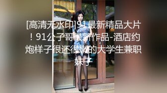 后入小少妇 叫声可射 被干的叫爸比