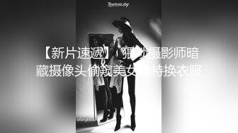 〖女神母狗调教✿极品反差〗鸡巴上套上女神丝袜操她骚逼 丝袜塞逼 拳脚 隔丝袜操逼 别人眼中的女神 私下是淫荡的骚母狗