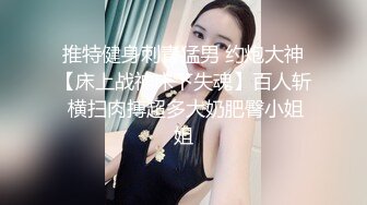 《顶级震撼㊙️泄密》万狼求档OnlyFans白皙性感绿帽淫妻Peach私拍第三季~邀请实力单男3P调教全自动非常反_差 (7)