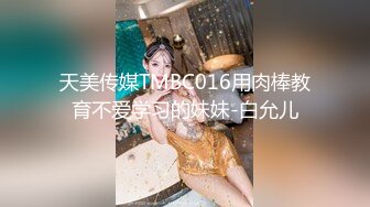 秀人网周于希绝美尤物精品福利视图 珍珠丁字勒逼露鲍 完美颜值女神 无数屌丝的性幻想对象