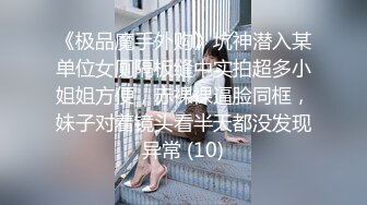 國產AV 麻豆傳媒 MCY0155 爆操超嫩白虎JK少女 夏晴子