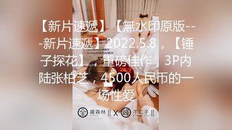 【新片速遞】  18岁小骚逼❤️单身一人寂寞难耐~手指插逼黑牛爆菊花~流出淫汁❤️两片湿漉漉的阴蒂都外翻啦！看得鸡儿硬邦邦！