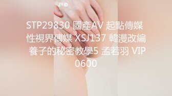 《挣钱买奥迪拉水泥》胖子高端约炮刚下海的气质大学生美女加钟干了两次