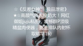 后入95年小女友D~