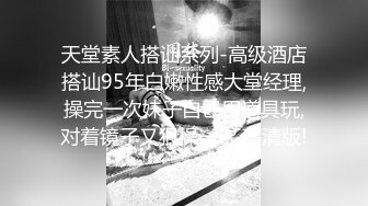 约妹达人酒店约操00后短发小萝莉口交后入