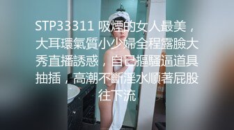    开发探索168CM超甜酒窝美妞，顶级美臀身材很棒  ，美女翘起屁股，后入爆操小骚逼