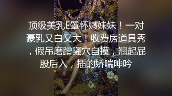 小鸟酱，大尺度自拍3