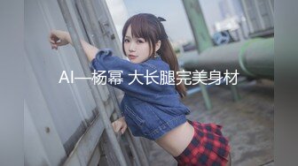 【无码】阪上 奈绪 30歳AV拍摄初次体验高潮不断 -