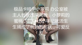 用舌头让你高潮不一样的撸管感觉年轻女孩学生