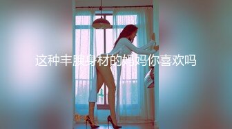 [高清无水印]⚡JK少女日记⚡淫荡花季少女小母狗被主人暴力调教 又漂亮又骚的小母狗喜欢嘛哥哥？水水很多的 快点操死小母狗