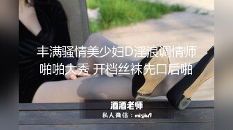 [2DF2] 小天探花长相甜美粉裤妹子啪啪，摸逼舔弄口交上位骑坐大力猛操 - [BT种子]