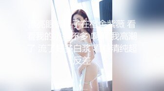 蜜桃传媒 pmc-315 女医师被强上到求饶说不要-吴文淇