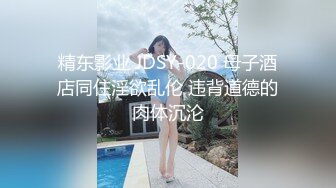 漂亮美眉 被黑祖宗超大肉棒无套输出 这根纹理清晰的大鸡吧估计没有一个女人不爱