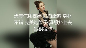 魔鬼美妖TS王可心 被贱狗操，你操死妈妈的骚穴啦，啊啊啊 受不了啦，妈妈被你操的好舒服 第三部！