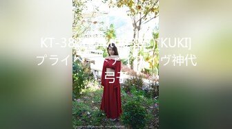 【反差婊子】21套反差婊子生活淫乱视图合集⑩