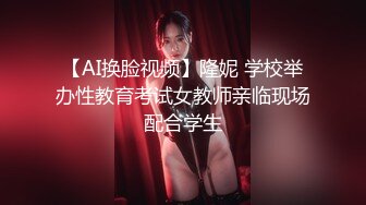 自己的女人就是搞