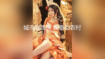 【小宝寻花】小宝怒开第三场，约操极品00后小萝莉，美乳粉嫩沙发狂舔开插，娇喘连连各种姿势挨个来