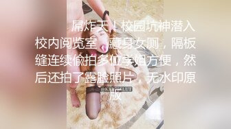 【超顶❤️推特大神】黑椒盖饭✨ 极品长腿JK嫩妹3P大战 新女主酮体也是真极品 上下齐开鲜嫩白虎