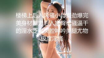 淄博张店骚女忘情口交