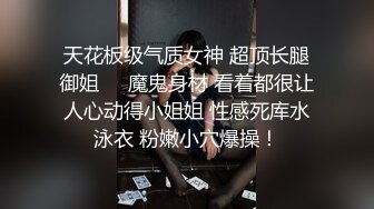 商场女厕近距离偷窥不敢坐半蹲着尿尿??短裙美女有点发黑的大肥鲍