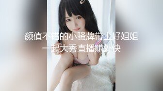 抖阴旅行射 DYTM010 走进福建安溪  女神伊婉玲回归 玩游戏输了被拔阴毛