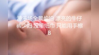 [原创] 刚操完还热乎的！“我是小骚逼操死小骚逼baba全程对白高能！