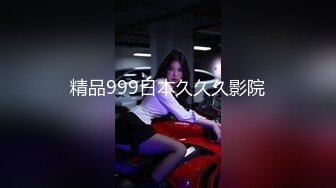 ✿性感小骚货✿淫乳女神〖下面有根棒棒糖〗开档牛仔裤满足臭弟第的性癖 现在的哥哥怎么都喜欢让我当母狗呢？坏死了