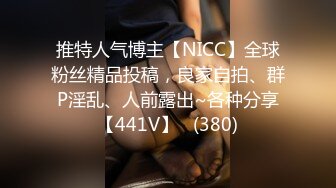 会涂口红的少妇