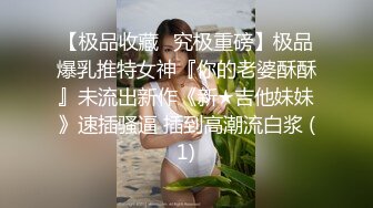 大一学生妹 带闺蜜下海 黑丝诱惑高跟【小晶晶】~全裸抠逼水超级多！【161v】 (2)