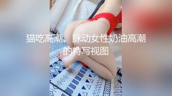 皇家華人 KM010 高傲騷底女DJ 現場NTR 孟若羽