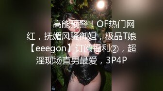 STP32117 星空无限传媒 XKG194 强奸耍弄我感情的女人 苏小沫