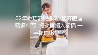  娇小人妻，被壮男无情后入内射，不满足换个男主再来一炮