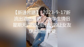 STP18563 白衣少妇小宝想亲亲疫情期间请自重 高端外围女神 甜美身材棒 粉嫩美乳激情啪啪