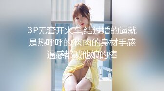 字母圈顶级调教大神【DOM黑宫】✅KTV调教06年超极品母狗~超美身材卫生间疯狂后入