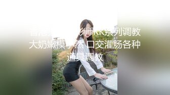 104_(sex)20231022_姜十七