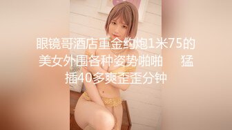 秀人网模特 反差女神天花板 阿朱 极品身材颜值爆表反差诱惑 全网最强整活骚鸡！