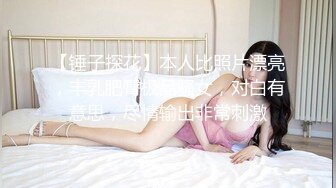 肉肉身材紫衣牛仔裤妹 毛毛浓密舌吻跪着口交 上位骑乘快速猛操打桩机抬腿抽插喜欢最后颜射