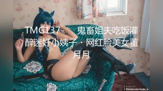 想試試多人運動 巨乳和可愛，妳選哪個？妳以為的端莊女神私下是什麽樣子的嗎？勁爆身材無情蹂躪