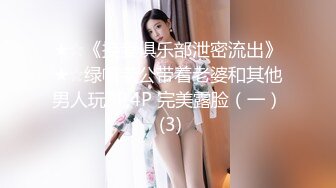 秀人网名模，【王婉悠】，首套双人作品，真空黑丝透点，脱丝袜漏点，极品御姐小萝莉，风情万种撩人指数 (1)