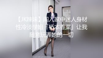 小秀老婆的屁眼