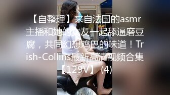 新人 林杉杉 性感黑色内衣搭配性感魅惑黑丝 丰满诱人的身段妩媚多姿