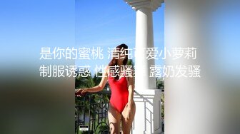 操丰臀骚妇1