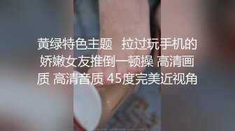 被漂亮骚浪女同事勾引的受不了 带到卫生间后入猛操